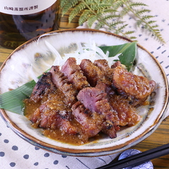 味噌焼き牛タン