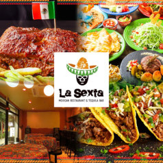 La sexta ラセスタ特集写真1