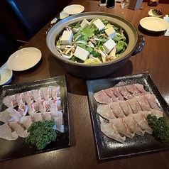 魚菜肴処　幸陽丸のおすすめ料理1