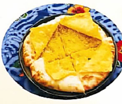 アルナン