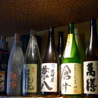 豊富な日本酒や焼酎もご用意