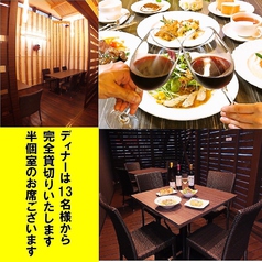 レストランフラウンダー Restaurant Flounderの特集写真