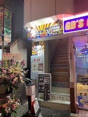 居酒屋それゆけ！鶏ヤロー！日吉店の外観2