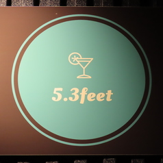 Karaoke & Darts Bar 5 3feet バーファイブスリーフィートのおすすめポイント1