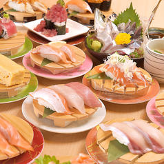 回転寿司 力丸 西宮今津店のおすすめポイント1