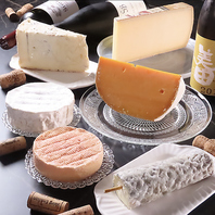 豊富な種類のチーズをご用意しております◎