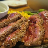 ホンキートンクのおすすめ料理3