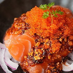 “中華風”食べる辣油と鮮魚