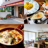 カレーハウスガナパティ 西二見店