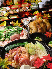 えん はなれ談楽のおすすめ料理1