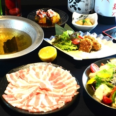 居酒屋吉 関内店の特集写真