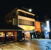 店内にはテーブル席・ソファ席・個室・お座敷席があり、お庭を眺めながらゆったりとお食事をお楽しみいただけます。
