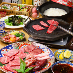 肉割烹むつの式松山三番町のコース写真