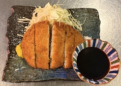 三元豚ロースとんかつ