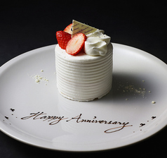A LONG VACATION アロングバケーションのおすすめ料理1