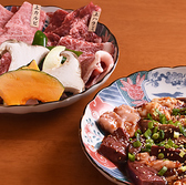 焼肉　a.n.b.　SECOND 大曽根店のおすすめ料理2