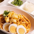 料理メニュー写真&nbsp;ナンジートゥ(太麺の和え物)