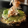 お好み焼き 鉄板焼き のんじ 天満店のおすすめポイント1