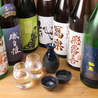 楽酒屋ごえん 浅草橋店のおすすめポイント1