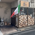 イタリアンキッチン ダイの雰囲気1