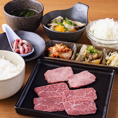 焼肉 しがらき 高槻本店のおすすめランチ1