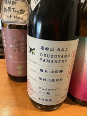 家庭料理お家のおすすめドリンク2