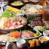 藁焼き小屋 た藁や たわらや 和泉府中店のおすすめ料理2