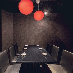 アカリバ 金山の特集写真