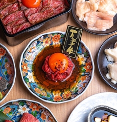 【★】万葉牛の極上ユッケ