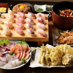 海鮮個室居酒屋 堀蔵のコース写真