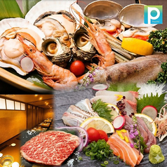 浜焼き さしみ 肉 酒房 万太郎のコース写真