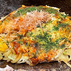 えび広島焼
