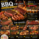 BLUE HAWAII ブルーハワイ 新宿店のおすすめ料理2