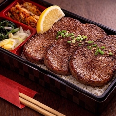 生切り上タン塩弁当