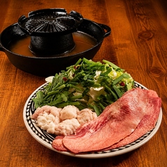 焼いて旨い、煮てさらに旨い!ハイブリッドもつ鍋