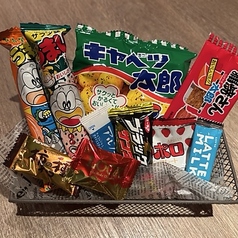 チョコ&駄菓子