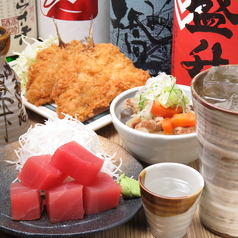 大衆酒場 なか屋 海老名の特集写真