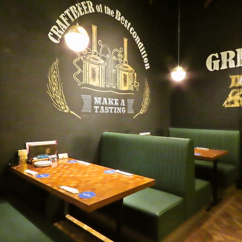 FOREST DINER tHXg_Ci[ DyX