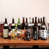 【店主こだわりの地酒も飲み放題】