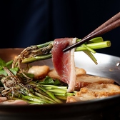 あったかお鍋有ります