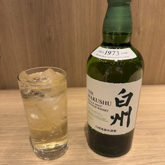 白州