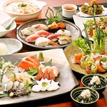 旬魚旬菜 まかないや 青物横丁