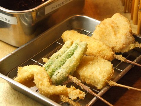 大井町 あげあげ 大井町 居酒屋 ホットペッパーグルメ