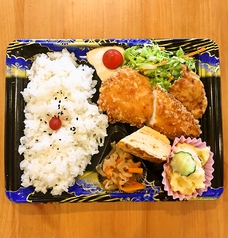 唐揚げ弁当