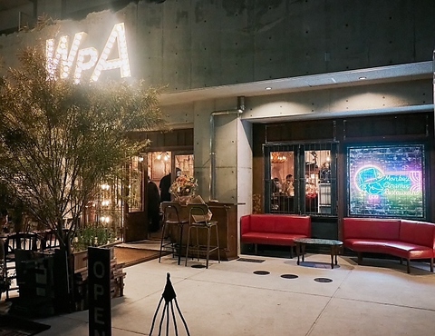 モンキーシネマレストラン Monkey Cinema Restaurantの写真