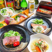 食処Agreable 浜松のおすすめ料理2