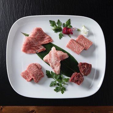 ジャントのおすすめ料理1