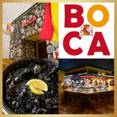 BOCA 地中海食堂のおすすめポイント1