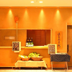 活菜厨房 然 大手町店の特集写真