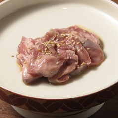 ラムタン〈希少部位・塩だれ〉